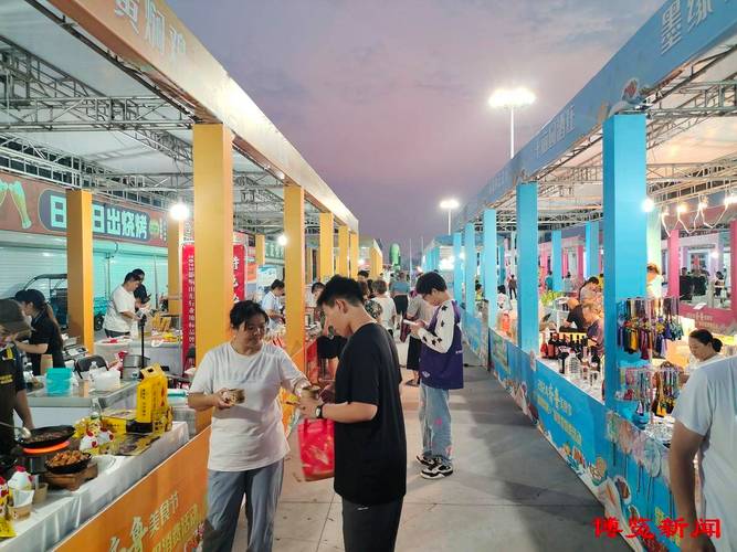 下半年开展10项精彩活动促消费 互联通信 下半年开展10项精彩活动促消费 下半年开展10项精彩活动促消费 互联通信