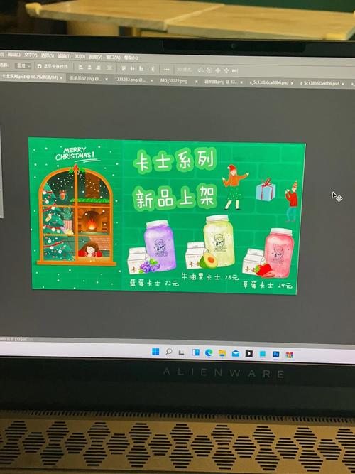 若何迅速成为美工达人 智能科技 若何迅速成为美工达人 若何迅速成为美工达人 智能科技