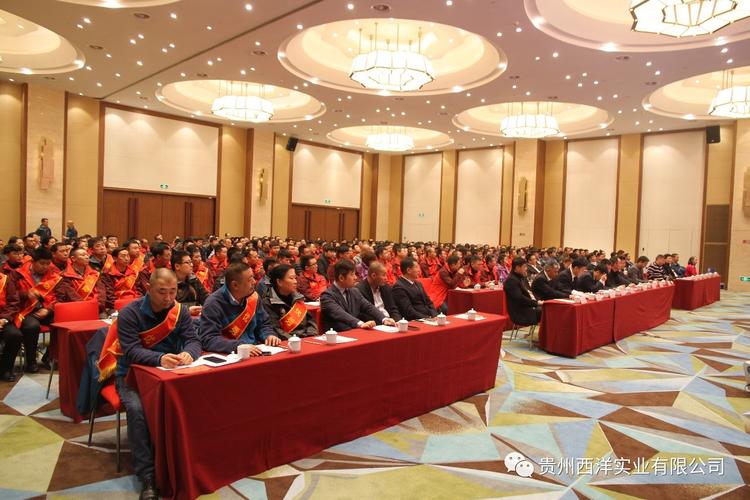 息烽大年夜数据(电子商务)运营中央建成开业 互联通信 息烽大年夜数据(电子商务)运营中央建成开业 息烽大年夜数据(电子商务)运营中央建成开业 互联通信