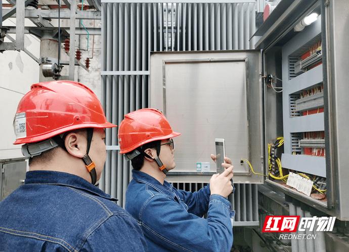国网郴州供电公司“定制化”数据做事助力基层减负提效 互联通信 国网郴州供电公司“定制化”数据做事助力基层减负提效 国网郴州供电公司“定制化”数据做事助力基层减负提效 互联通信