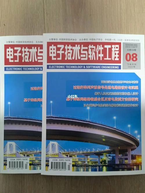 江苏省项目快报:泰州市1月第二周获批机械电子电器项目汇总 智能科技 江苏省项目快报:泰州市1月第二周获批机械电子电器项目汇总 江苏省项目快报:泰州市1月第二周获批机械电子电器项目汇总 智能科技