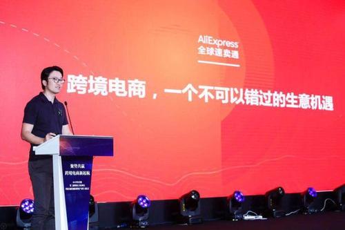 大年夜鹿东跨境直购网上商城明湛江隆重上线 互联通信 大年夜鹿东跨境直购网上商城明湛江隆重上线 大年夜鹿东跨境直购网上商城明湛江隆重上线 互联通信