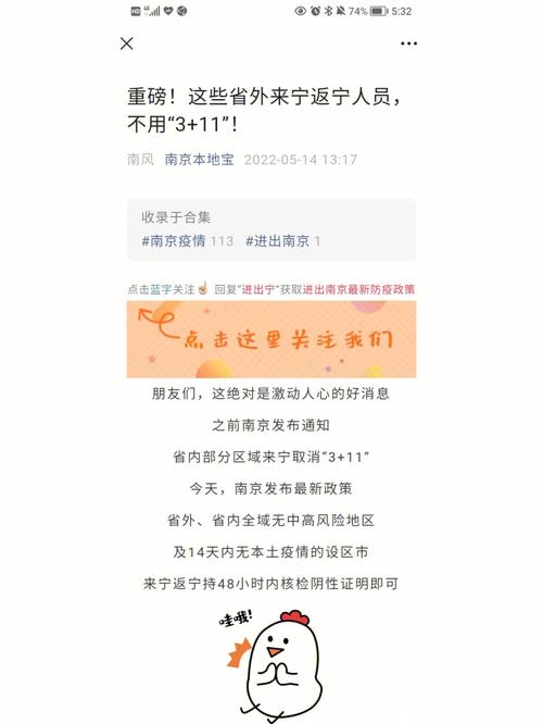 江苏久之源情形科技等3单位被大年夜唐集团无限期取消采购活动介入资格 互联通信 江苏久之源情形科技等3单位被大年夜唐集团无限期取消采购活动介入资格 江苏久之源情形科技等3单位被大年夜唐集团无限期取消采购活动介入资格 互联通信