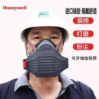 中关村研制出“超长待机”硅胶口罩有望一周一换 互联通信 中关村研制出“超长待机”硅胶口罩有望一周一换 中关村研制出“超长待机”硅胶口罩有望一周一换 互联通信