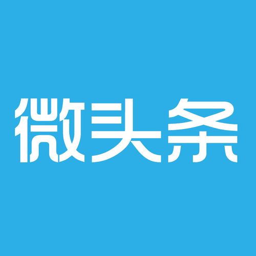 微头条电子产品设计的关键要素有哪些? 人工智能 微头条电子产品设计的关键要素有哪些? 微头条电子产品设计的关键要素有哪些? 人工智能