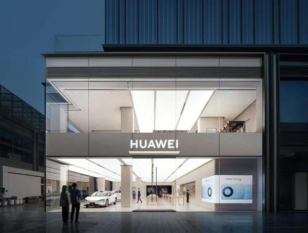 位于万象寰宇南京首家华为旗舰店今日开业 人工智能 位于万象寰宇南京首家华为旗舰店今日开业 位于万象寰宇南京首家华为旗舰店今日开业 人工智能