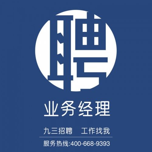 湛江最好的8家平易近营企业揭晓能进去的都要走后门 互联通信 湛江最好的8家平易近营企业揭晓能进去的都要走后门 湛江最好的8家平易近营企业揭晓能进去的都要走后门 互联通信