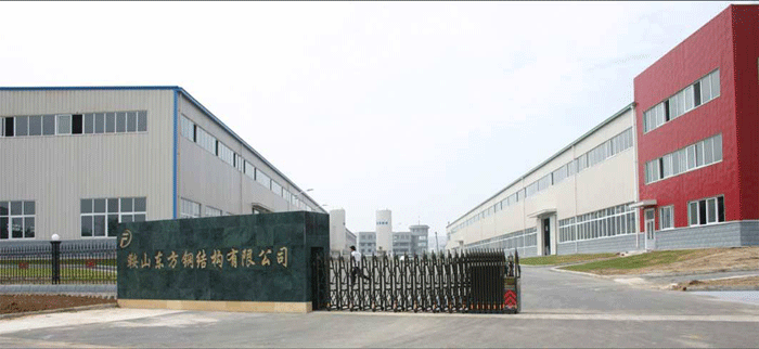 招聘丨山西东方视界电子科技有限公司 互联通信 招聘丨山西东方视界电子科技有限公司 招聘丨山西东方视界电子科技有限公司 互联通信