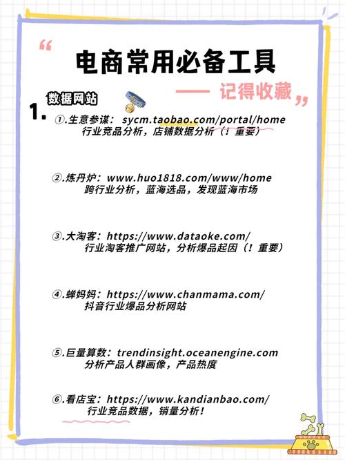 若何解决部分网店不愿对西藏发货问题?全国人大年夜代表提建议 智能家居 若何解决部分网店不愿对西藏发货问题?全国人大年夜代表提建议 若何解决部分网店不愿对西藏发货问题?全国人大年夜代表提建议 智能家居
