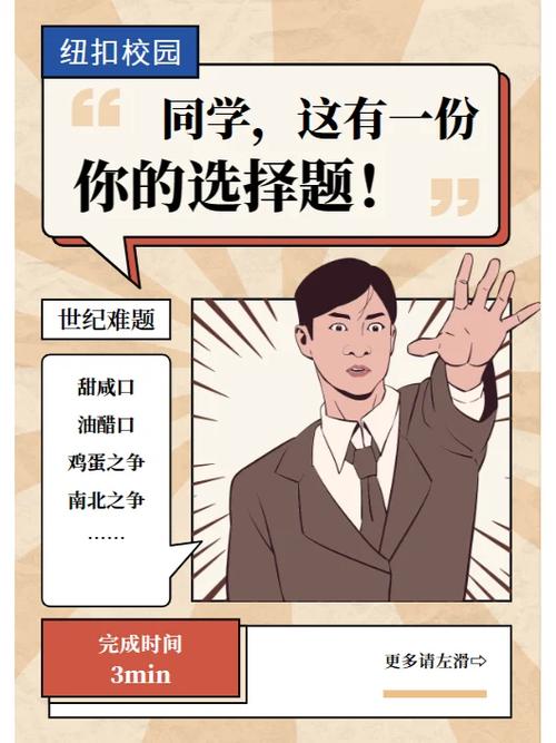 “世纪难题”!采购若何早期介入产品研发? 智能科技 “世纪难题”!采购若何早期介入产品研发? “世纪难题”!采购若何早期介入产品研发? 智能科技