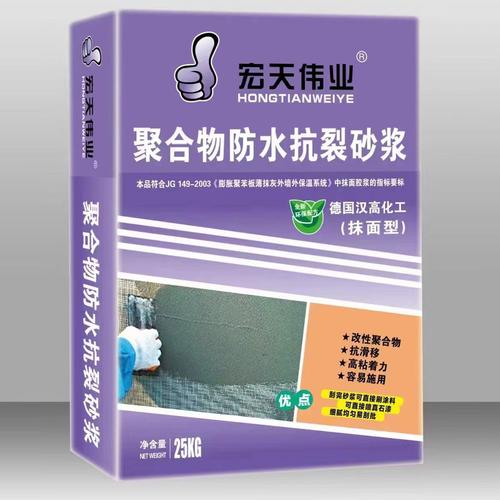 朔州聚合物粘接砂浆哪家好?(聚合物粘接砂浆怎么运用) 人工智能 朔州聚合物粘接砂浆哪家好?(聚合物粘接砂浆怎么运用) 朔州聚合物粘接砂浆哪家好?(聚合物粘接砂浆怎么运用) 人工智能