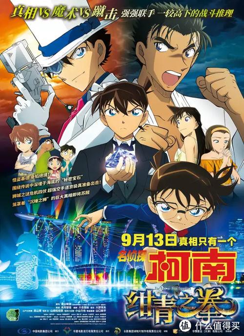 家电维修高峰又来到最新推荐维修企业电话请戳→ 智能家居 家电维修高峰又来到最新推荐维修企业电话请戳→ 家电维修高峰又来到最新推荐维修企业电话请戳→ 智能家居