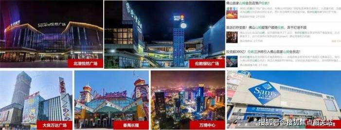 佛山建网站公司哪家强? 人工智能 佛山建网站公司哪家强? 佛山建网站公司哪家强? 人工智能