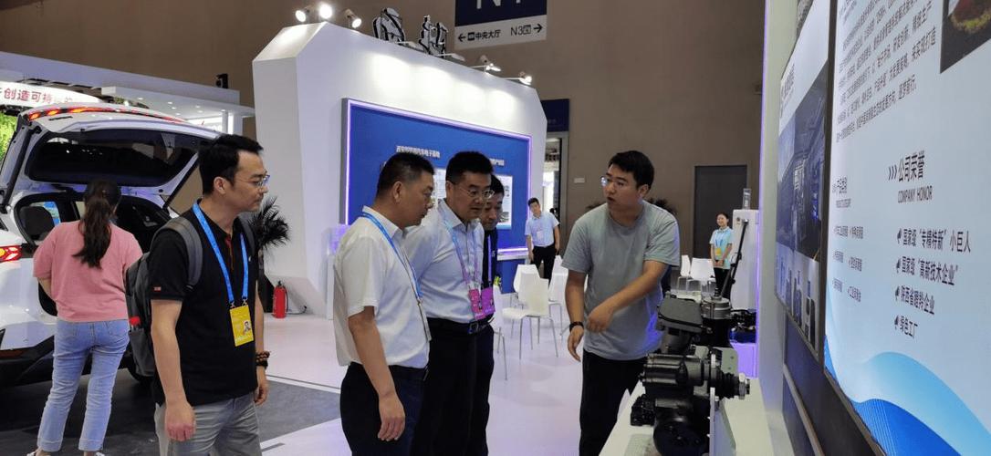 陕西10家汽车家当链携三秦“智造”组团亮相重庆智博会 人工智能 陕西10家汽车家当链携三秦“智造”组团亮相重庆智博会 陕西10家汽车家当链携三秦“智造”组团亮相重庆智博会 人工智能