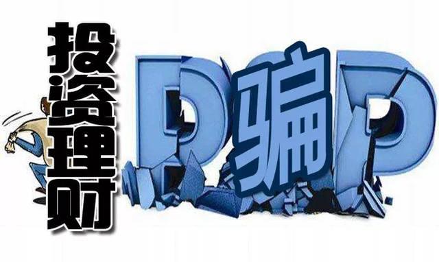 投资了十几万后快递公司却停止运营了加盟商的损失谁负责? 互联通信 投资了十几万后快递公司却停止运营了加盟商的损失谁负责? 投资了十几万后快递公司却停止运营了加盟商的损失谁负责? 互联通信