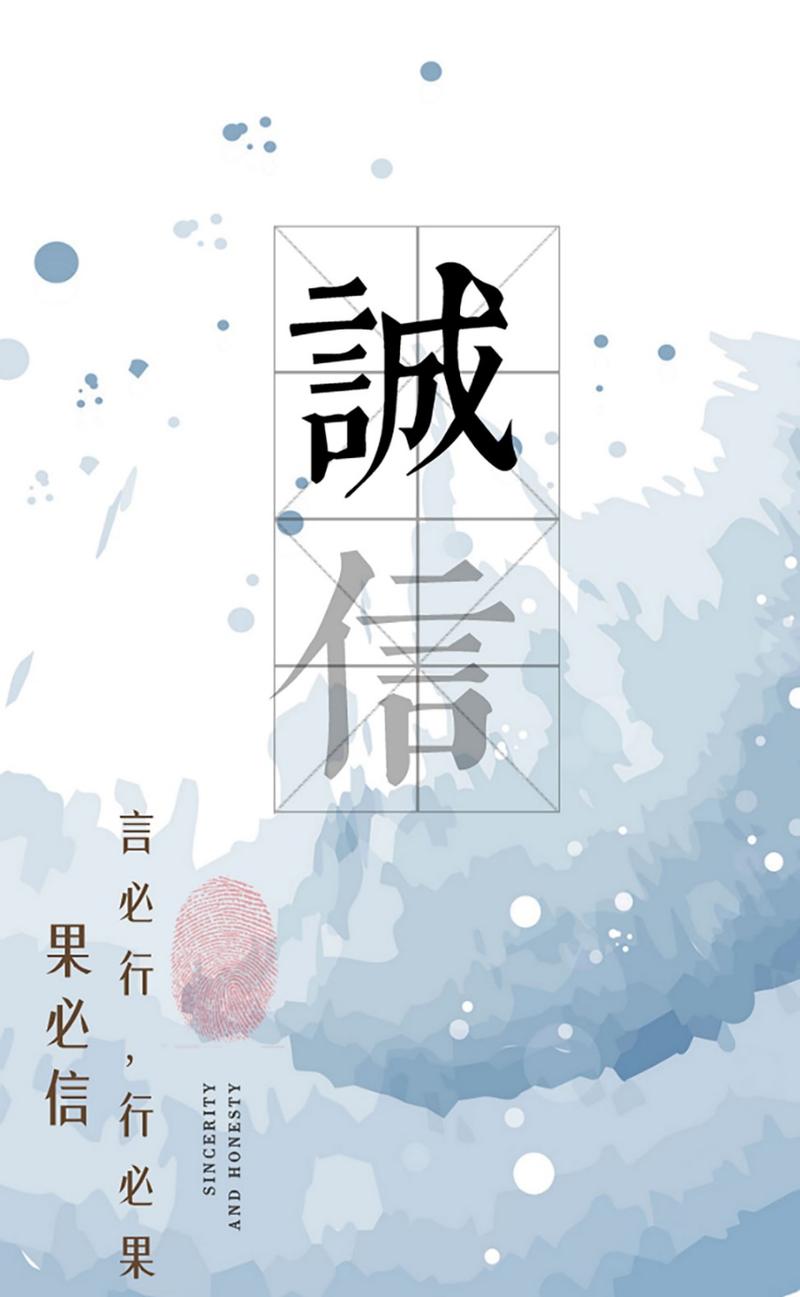 诚信经销商姑苏瀚明:用诚信擦亮品牌用口碑行稳致远 智能科技 诚信经销商姑苏瀚明:用诚信擦亮品牌用口碑行稳致远 诚信经销商姑苏瀚明:用诚信擦亮品牌用口碑行稳致远 智能科技