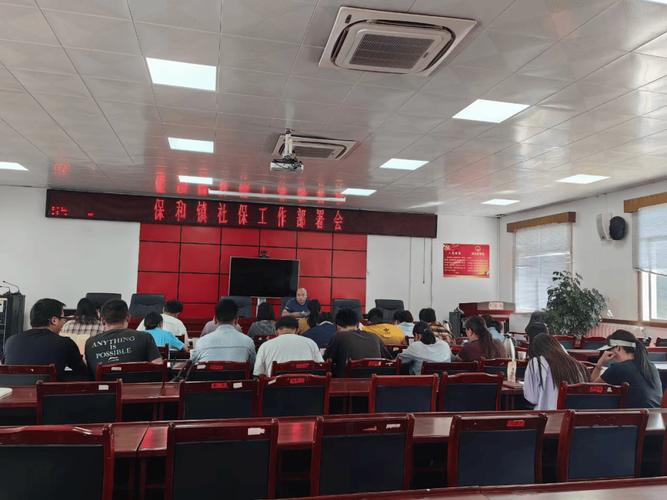 我为群众办实事丨延庆区多措并举解决群众创业、延缴社保等问题 智能家居 我为群众办实事丨延庆区多措并举解决群众创业、延缴社保等问题 我为群众办实事丨延庆区多措并举解决群众创业、延缴社保等问题 智能家居