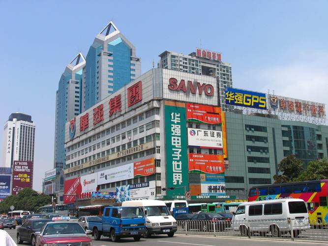 深圳跨境大年夜卖家15年:从卖华强北8元数据线到2亿现金买别墅 | 深氪 智能科技 深圳跨境大年夜卖家15年:从卖华强北8元数据线到2亿现金买别墅 | 深氪 深圳跨境大年夜卖家15年:从卖华强北8元数据线到2亿现金买别墅 | 深氪 智能科技