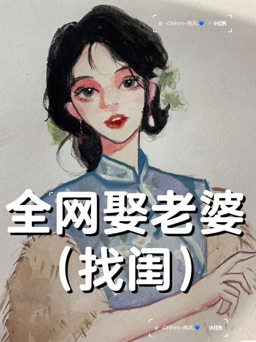 天津最新娶媳妇价目表想娶个老婆竟要……看完泪奔 智能科技 天津最新娶媳妇价目表想娶个老婆竟要……看完泪奔 天津最新娶媳妇价目表想娶个老婆竟要……看完泪奔 智能科技