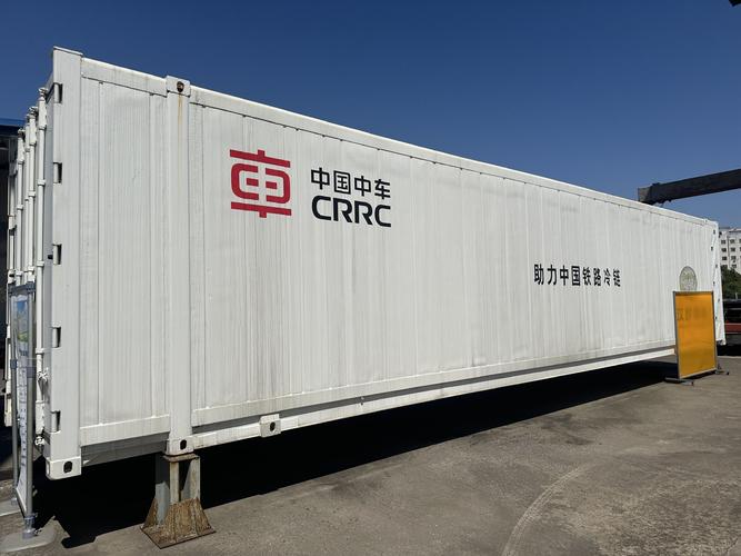 铁路集装箱的类型、最新价格及2024买箱指南 智能家居 铁路集装箱的类型、最新价格及2024买箱指南 铁路集装箱的类型、最新价格及2024买箱指南 智能家居