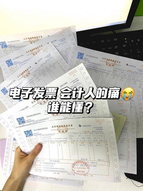 纸质发票不能用了?一文带你看懂电子发票若何开 智能家居 纸质发票不能用了?一文带你看懂电子发票若何开 纸质发票不能用了?一文带你看懂电子发票若何开 智能家居