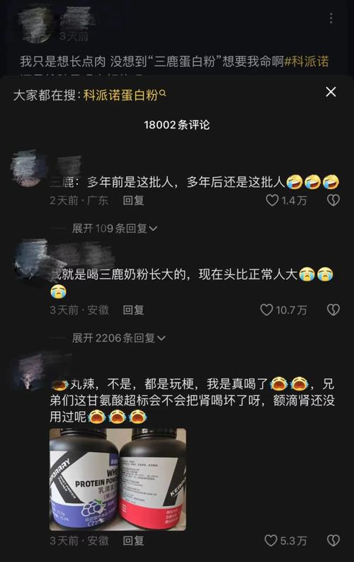 榆林好产品在大年夜连热销又圈粉 人工智能 榆林好产品在大年夜连热销又圈粉 榆林好产品在大年夜连热销又圈粉 人工智能
