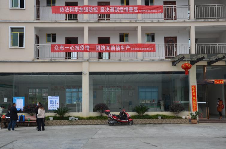 “助力复工复产春风送岗”千余岗位虚位以待渭南找工作的亲看过来! 智能科技 “助力复工复产春风送岗”千余岗位虚位以待渭南找工作的亲看过来! “助力复工复产春风送岗”千余岗位虚位以待渭南找工作的亲看过来! 智能科技