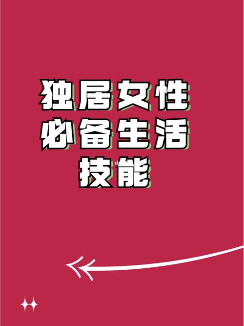 13 个最受迎接的技能写尴尬刁难象 互联通信 13 个最受迎接的技能写尴尬刁难象 13 个最受迎接的技能写尴尬刁难象 互联通信