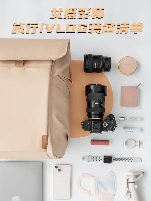 献给爱拍视频的你 VLOG器材选购攻略 人工智能 献给爱拍视频的你 VLOG器材选购攻略 献给爱拍视频的你 VLOG器材选购攻略 人工智能