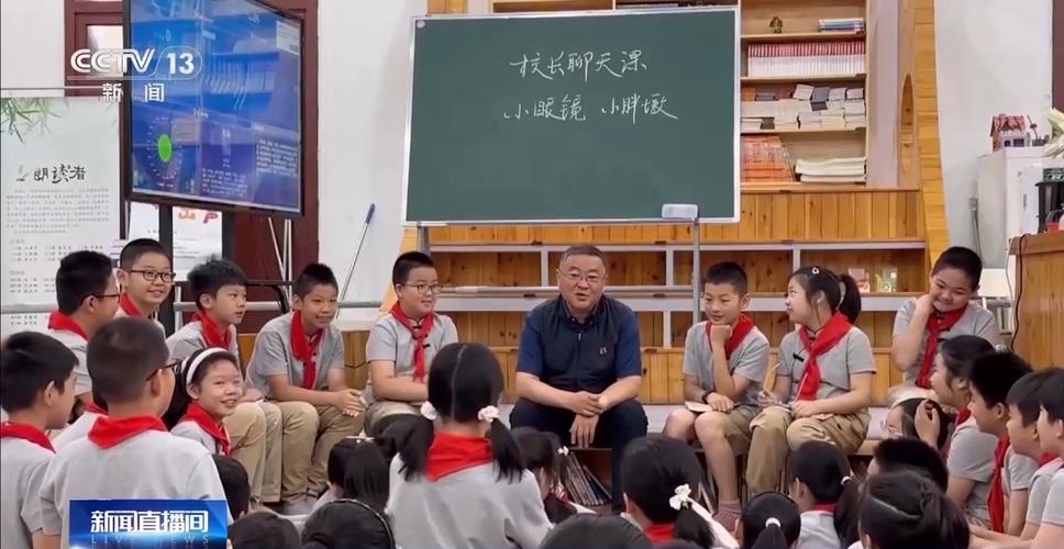 满12分钟自动“黑屏” 这所小学教室电子屏用上“限时软件” 人工智能 满12分钟自动“黑屏” 这所小学教室电子屏用上“限时软件” 满12分钟自动“黑屏” 这所小学教室电子屏用上“限时软件” 人工智能