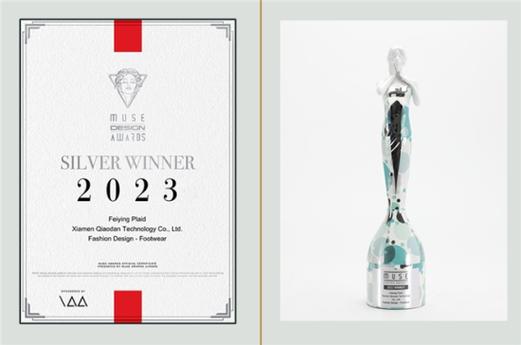 金鹏阳光系列产品 荣获美国Muse设计大年夜奖 人工智能 金鹏阳光系列产品 荣获美国Muse设计大年夜奖 金鹏阳光系列产品 荣获美国Muse设计大年夜奖 人工智能