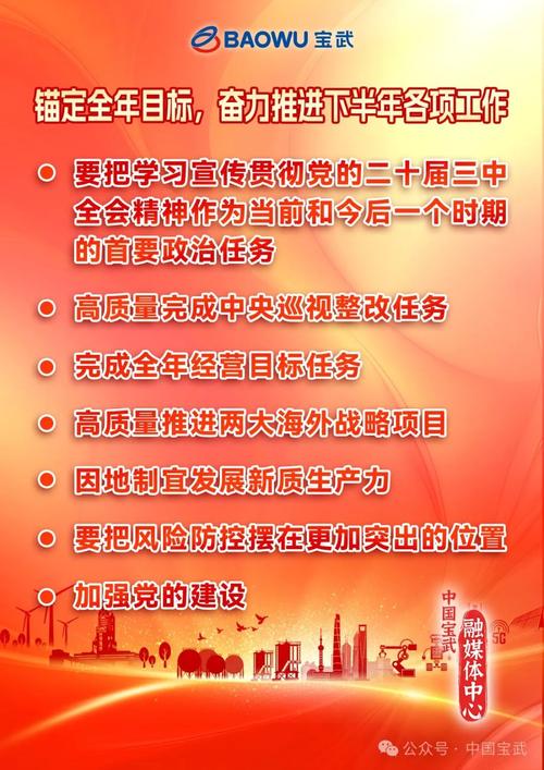 走进分娩线·看高质量|中节能太阳能镇江公司:四款差异化立异产品全系突围竞争 互联通信 走进分娩线·看高质量|中节能太阳能镇江公司:四款差异化立异产品全系突围竞争 走进分娩线·看高质量|中节能太阳能镇江公司:四款差异化立异产品全系突围竞争 互联通信