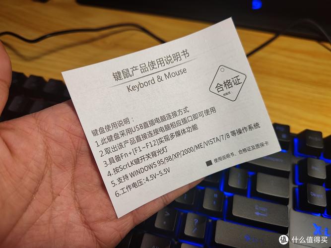 若何制作键盘鼠标产品质量合格证 人工智能 若何制作键盘鼠标产品质量合格证 若何制作键盘鼠标产品质量合格证 人工智能