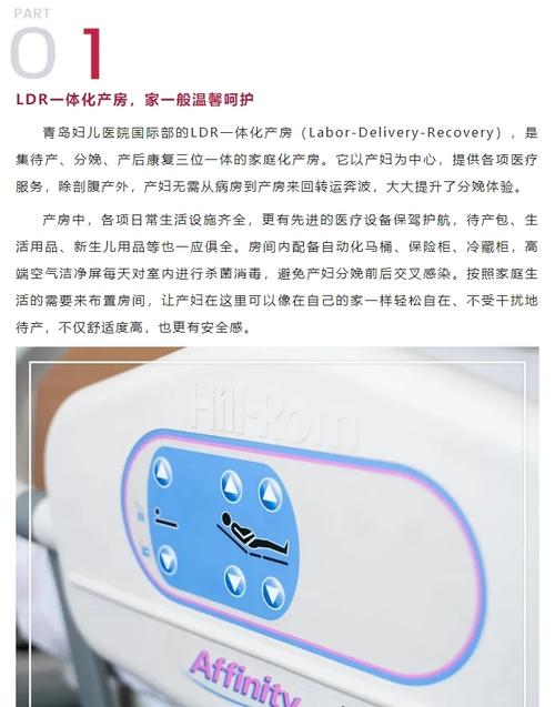 电子产品自动分娩线筹划的实施难点有哪些? 智能科技 电子产品自动分娩线筹划的实施难点有哪些? 电子产品自动分娩线筹划的实施难点有哪些? 智能科技