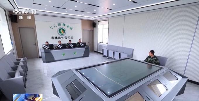 24小时居家隔离“黑科技” 中国电信智能门磁助力疫情精准监控 智能家居 24小时居家隔离“黑科技” 中国电信智能门磁助力疫情精准监控 24小时居家隔离“黑科技” 中国电信智能门磁助力疫情精准监控 智能家居