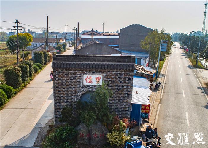 “微家当”领跑!高州镇江镇出力打造村落振兴“镇江样板” 互联通信 “微家当”领跑!高州镇江镇出力打造村落振兴“镇江样板” “微家当”领跑!高州镇江镇出力打造村落振兴“镇江样板” 互联通信