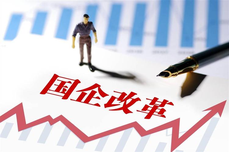 以混改为打破 这家企业三年增收近9倍 人工智能 以混改为打破 这家企业三年增收近9倍 以混改为打破 这家企业三年增收近9倍 人工智能