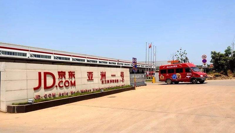 京东“亚洲一号”物流园主体建成 推动新疆网购当日达 智能科技 京东“亚洲一号”物流园主体建成 推动新疆网购当日达 京东“亚洲一号”物流园主体建成 推动新疆网购当日达 智能科技