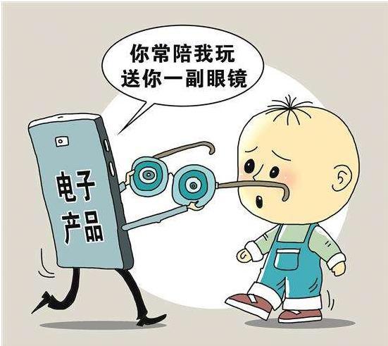 经常运用电子产品会损害孩子的专注力吗?看专业人士给出的解答 智能家居 经常运用电子产品会损害孩子的专注力吗?看专业人士给出的解答 经常运用电子产品会损害孩子的专注力吗?看专业人士给出的解答 智能家居