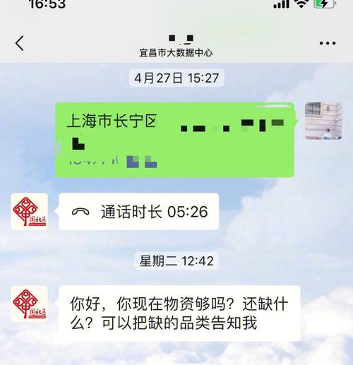 @上海市平易近今天起可以买!买!买!几乎是折半...... 人工智能 @上海市平易近今天起可以买!买!买!几乎是折半...... @上海市平易近今天起可以买!买!买!几乎是折半...... 人工智能