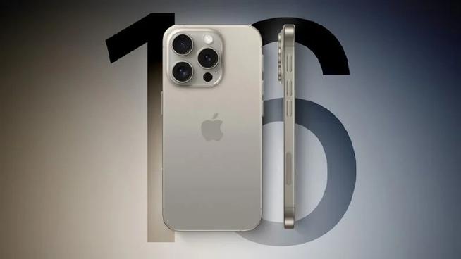 iPhone 16 Pro和iPhone 16 Pro Max将支持Wi-Fi 7 智能家居 iPhone 16 Pro和iPhone 16 Pro Max将支持Wi-Fi 7 iPhone 16 Pro和iPhone 16 Pro Max将支持Wi-Fi 7 智能家居