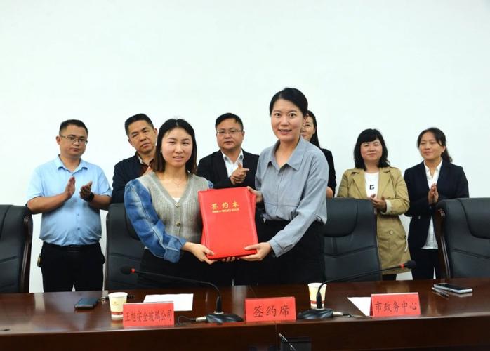 家当新项目:黔东南高新区与贵州亚芯微电子有限公司签约 互联通信 家当新项目:黔东南高新区与贵州亚芯微电子有限公司签约 家当新项目:黔东南高新区与贵州亚芯微电子有限公司签约 互联通信