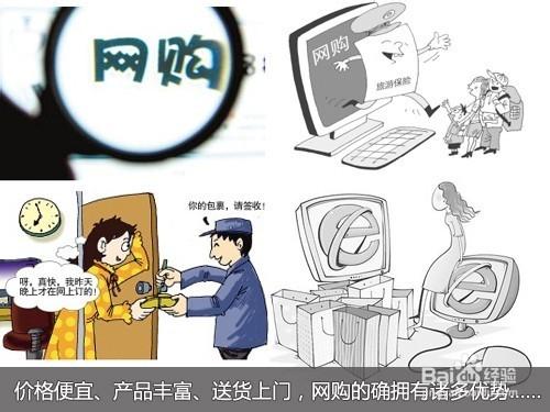 若何选购电子产品智选电子品格生活电子产品... 智能科技 若何选购电子产品智选电子品格生活电子产品... 若何选购电子产品智选电子品格生活电子产品... 智能科技