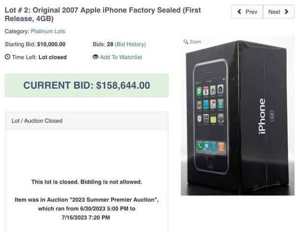 初代iPhone卖到113万!盘点苹果公司十大年夜昂贵拍卖品 智能科技 初代iPhone卖到113万!盘点苹果公司十大年夜昂贵拍卖品 初代iPhone卖到113万!盘点苹果公司十大年夜昂贵拍卖品 智能科技