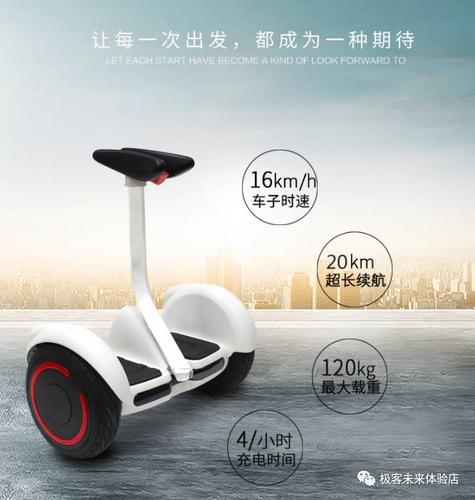 补水仪、平衡车、苹果手表……00后新生开学电子装备进级! 智能科技 补水仪、平衡车、苹果手表……00后新生开学电子装备进级! 补水仪、平衡车、苹果手表……00后新生开学电子装备进级! 智能科技