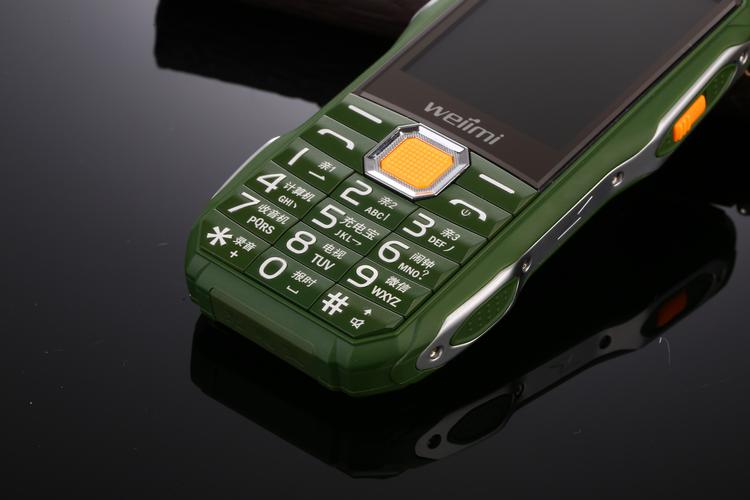 那些在农村异常适合老年人用的电子产品 实用收藏 智能科技 那些在农村异常适合老年人用的电子产品 实用收藏 那些在农村异常适合老年人用的电子产品 实用收藏 智能科技