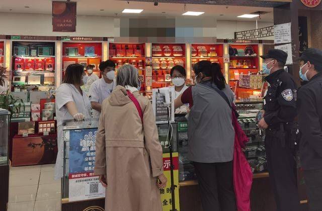 “神医”推销“妙药”引母女上当海淀警方、银行联手拦截 人工智能 “神医”推销“妙药”引母女上当海淀警方、银行联手拦截 “神医”推销“妙药”引母女上当海淀警方、银行联手拦截 人工智能