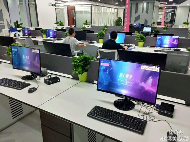 云呐智能分娩线安装与运维是做什么的?需要学哪些内容? 人工智能 云呐智能分娩线安装与运维是做什么的?需要学哪些内容? 云呐智能分娩线安装与运维是做什么的?需要学哪些内容? 人工智能