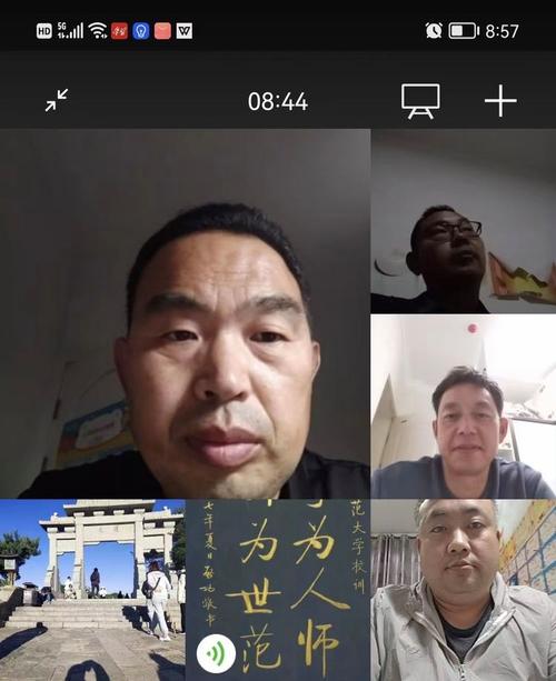 钉钉新功能黑板报:让你第一时间理解钉钉的最新动态和产品推荐 人工智能 钉钉新功能黑板报:让你第一时间理解钉钉的最新动态和产品推荐 钉钉新功能黑板报:让你第一时间理解钉钉的最新动态和产品推荐 人工智能