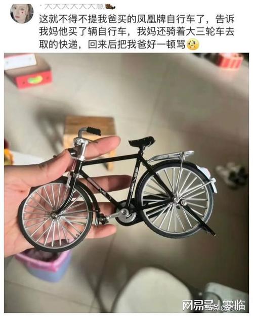 网购中那些有意思的商品各个逆天网友:直接笑晕以前。 互联通信 网购中那些有意思的商品各个逆天网友:直接笑晕以前。 网购中那些有意思的商品各个逆天网友:直接笑晕以前。 互联通信